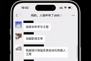 阿隆-霍勒迪：与亲兄弟在NBA交手是最有趣的比赛 每次感觉都特棒