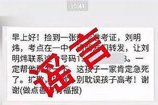 开云平台官网入口网址是什么截图1